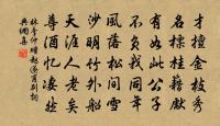 度門寺原文_度門寺的賞析_古詩文