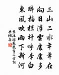 柳枝詞原文_柳枝詞的賞析_古詩文