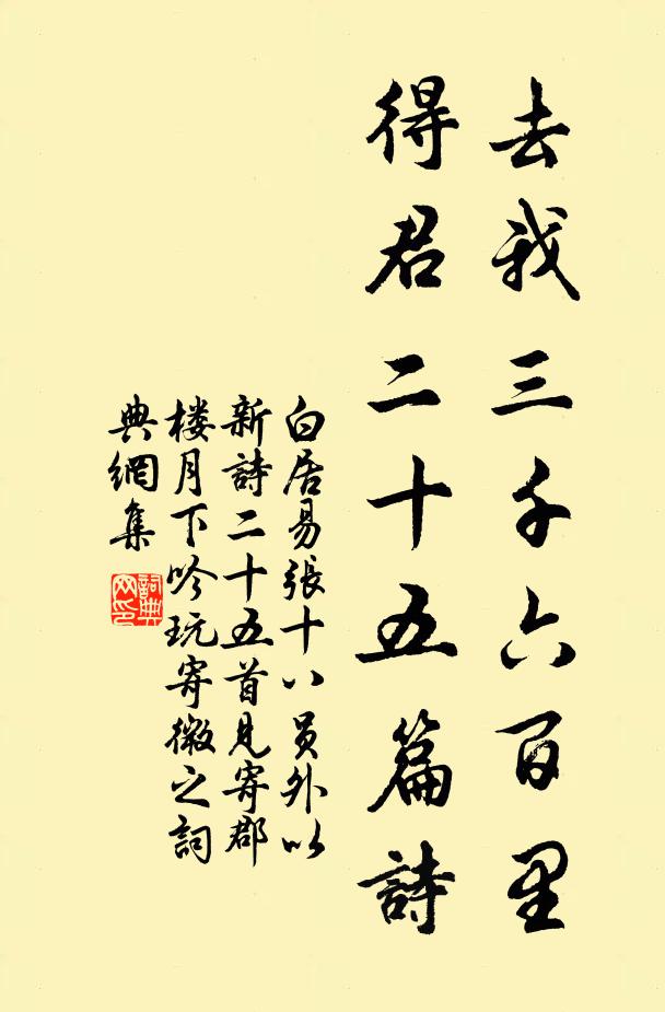 晴雲幕幕曉籠岫,碧嶂溶溶春接天 詩詞名句