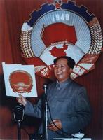 1999年9月22日慶祝中國人民政治協商會議成立50周年大會在京舉行._歷史上的今天