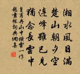 杜鵑問答二首原文_杜鵑問答二首的賞析_古詩文