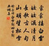 人事吟原文_人事吟的賞析_古詩文