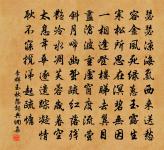 馮生畫荷花原文_馮生畫荷花的賞析_古詩文