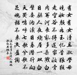 吏隱宜春郡詩十首原文_吏隱宜春郡詩十首的賞析_古詩文