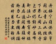 讀秦紀七絕原文_讀秦紀七絕的賞析_古詩文