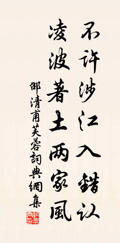 君知否,挽櫻評柳,卻是香山 詩詞名句