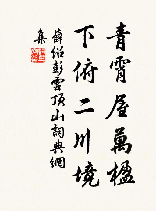 且謂杜公者,即是老君乎 詩詞名句