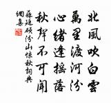 長平箭頭歌原文_長平箭頭歌的賞析_古詩文