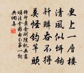 暑行原文_暑行的賞析_古詩文