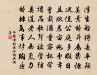 寓乾明觀五首原文_寓乾明觀五首的賞析_古詩文