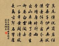 雨晴後步至四望亭下魚池上遂自乾明寺前東岡原文_雨晴後步至四望亭下魚池上遂自乾明寺前東岡的賞析_古詩文