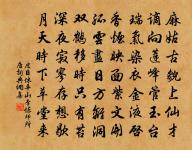 二月十八日過梅庵追懷主人二首原文_二月十八日過梅庵追懷主人二首的賞析_古詩文