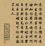 久不作討呈王適原文_久不作討呈王適的賞析_古詩文