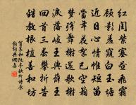 書嘆原文_書嘆的賞析_古詩文