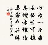 宣曲二十二韻原文_宣曲二十二韻的賞析_古詩文