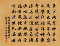 戲文·殺狗記原文_戲文·殺狗記的賞析_古詩文