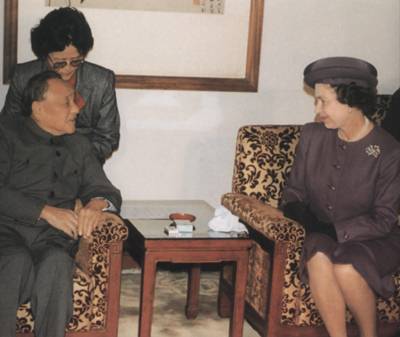 1982年9月24日鄧小平同柴契爾夫人就香港前途問題進行深入的討論_歷史上的今天