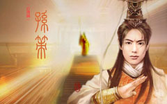 秦始皇陵墓何時打開