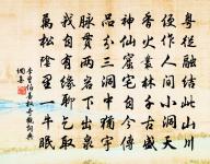 送鄱陽復道者原文_送鄱陽復道者的賞析_古詩文