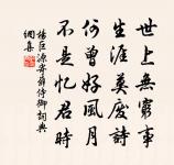 語兒見新月原文_語兒見新月的賞析_古詩文