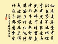 挽黃泰之原文_挽黃泰之的賞析_古詩文