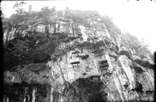 1946年的宜賓懸棺葬千古之謎