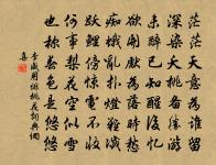 故河南尹岐國公贈工部尚書蘇公輓歌二首原文_故河南尹岐國公贈工部尚書蘇公輓歌二首的賞析_古詩文