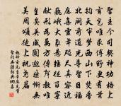 正月三日宿范氏莊四首原文_正月三日宿范氏莊四首的賞析_古詩文