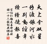 梅花原文_梅花的賞析_古詩文