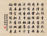 荷葉原文_荷葉的賞析_古詩文