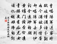 寄題洛陽致政張少卿靜居堂原文_寄題洛陽致政張少卿靜居堂的賞析_古詩文