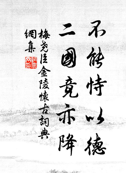 看詩意精神,不求顏色,物外神仙 詩詞名句