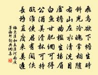 和朱利賓題妙智院原文_和朱利賓題妙智院的賞析_古詩文