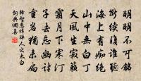 端午帖子詞二十首皇后合五首原文_端午帖子詞二十首皇后合五首的賞析_古詩文