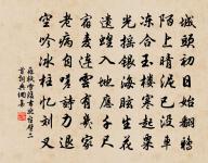 詩二首原文_詩二首的賞析_古詩文