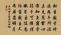 吳均詩詞全集_吳均古詩文大全