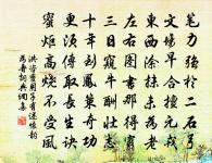 【正宮】醉西施原文_【正宮】醉西施的賞析_古詩文