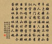 自儆原文_自儆的賞析_古詩文