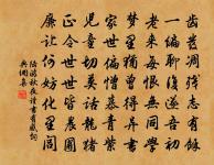 吊盈盈三首原文_吊盈盈三首的賞析_古詩文