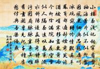 苫廬原文_苫廬的賞析_古詩文