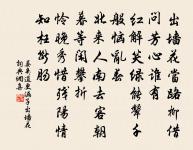 辛夷塢原文_辛夷塢的賞析_古詩文