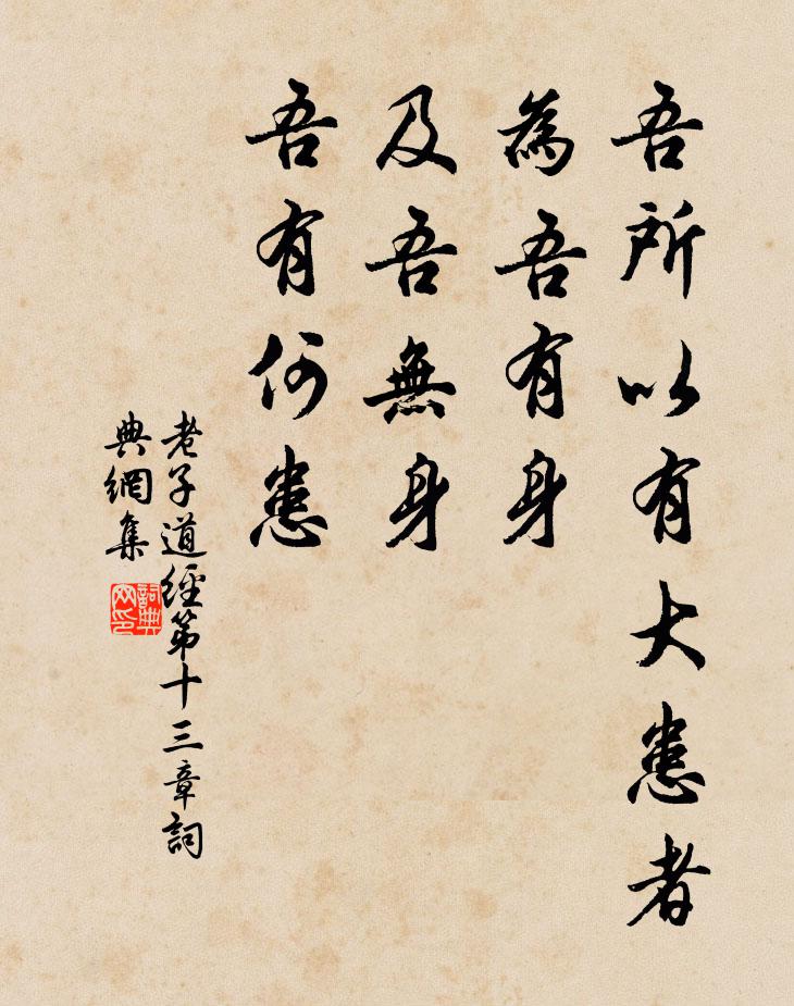 不是相如憐賦客,爭教容易見文君 詩詞名句