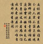 雜曲歌辭。相府蓮原文_雜曲歌辭。相府蓮的賞析_古詩文