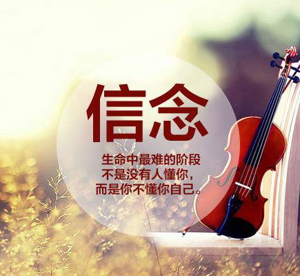 2017情人節祝福語大全