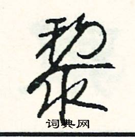 空開頭的成語_第一字是空的成語有哪些
