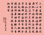 望秦川歌原文_望秦川歌的賞析_古詩文