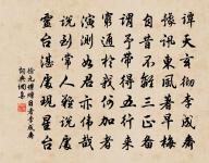 寄林處士原文_寄林處士的賞析_古詩文