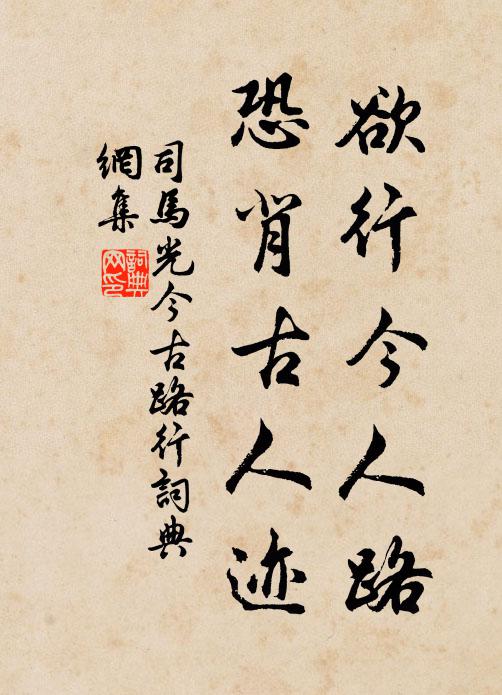 一叫長城萬仞摧，杞梁遺骨逐妻回 詩詞名句