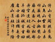 和劉後村梅花百詠原文_和劉後村梅花百詠的賞析_古詩文