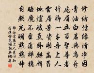 夜坐原文_夜坐的賞析_古詩文